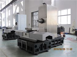 H50/1卧式加(jiā)工中心光機（分(fen)度交換工作台(tái)）