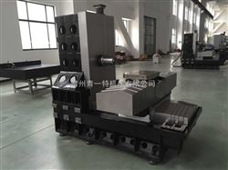 H45卧(wo)加光機（分(fen)度單台）