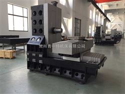 H45系(xi)列卧式加(jia)工中心光(guāng)機