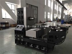 H45/1卧(wò)加光機（分(fen)度交換台(tai)）