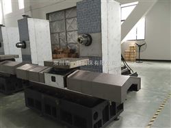 H63卧(wo)加光機（分(fen)度單工作(zuò)台）