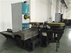H63/3卧加光(guang)機（連續分(fen)度交換工(gōng)作台）