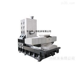 H45/2卧加光(guāng)機（連續分(fen)度單台）